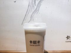 黑全套奶茶-卡旺卡(芜湖步行街一店)