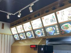 -秦云老太婆摊摊面(蜀汉路店)