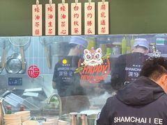 -香港深仔记茶餐厅(东门店)