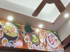 -老字號·桥下猪肚(龙眼南路店)