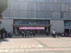 -百荣世贸商城