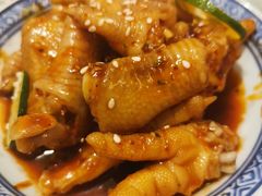 -丞记传承(海口桫椤湾店)