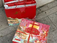 -得月楼·省级非遗·传统苏帮菜(观前店)