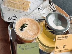 -SAANCI山池咖啡(海上世界文化艺术中心店)