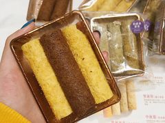 -皇玥(尖沙咀店)