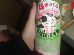 -海底捞火锅(让胡路万达店)