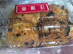 -汪保来(杭州解放路店)