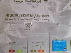 -东莞海德汇一城