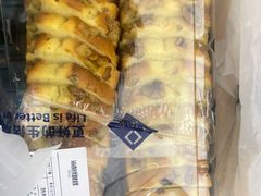 -好利来(奥林匹克购物广场店)