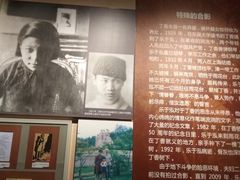 -雨花台烈士纪念馆