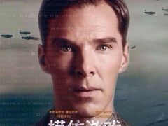 华臣影城-华臣影城