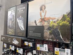 -迪卡侬(民族东店)