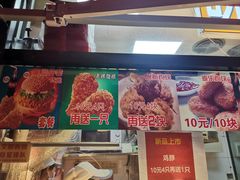 -味味香(团结湖店)