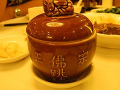 DSCN1798-聚春园自助餐厅(东街口店)