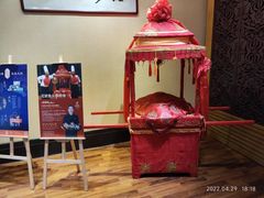 -西安绿地假日酒店·丽宝轩中餐厅