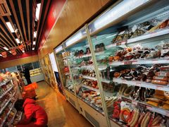 -百年义利(北兴路店)