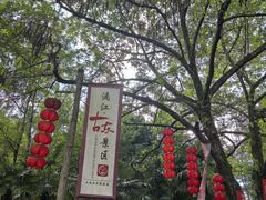 -桂林古东瀑布景区