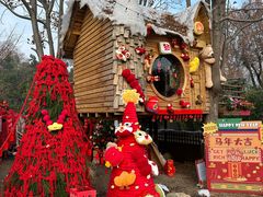 -HERRE·FARM 赫尔露营农场·团建聚会包场