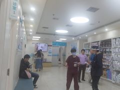 -美联众合动物医院·24h京西诊疗中心