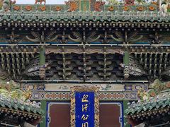 -迎泽公园