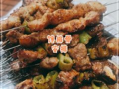 -孙记烧烤(荣华小区店)