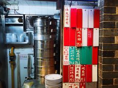 -達揚原味燉品(文明路店)
