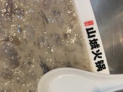 -华晟山城火锅(开发区港西东阁里店)