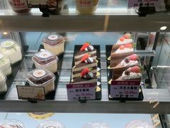 -友谊阳光城