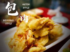 -哈尔滨饺子王·东北菜(鱼鳞浃路店)
