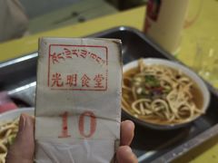 -老光明岗琼甜茶馆