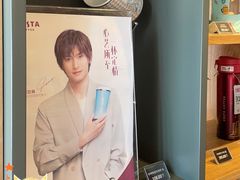 -COSTA COFFEE(济南振华商厦店)