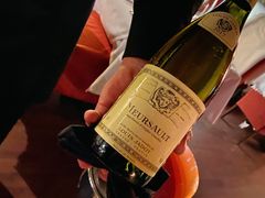 -Kampa Park Restaurant