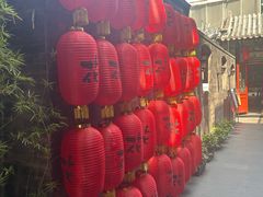 -花家怡园(四合院总店)