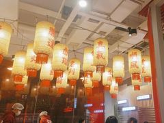 -朱光玉火锅馆(正弘城店)