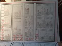 菜单-外婆家(杭州马塍店·杭帮菜名店)