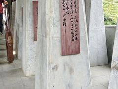 -雅达·阳羡溪山小镇中心