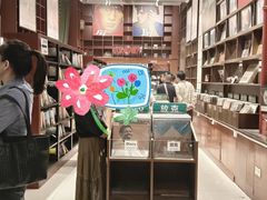 -小宋CD店铺(江汉路店)