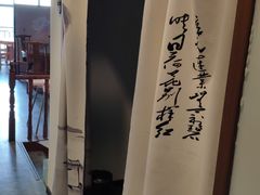 -川悦壹号·川菜(蠡溪路店)