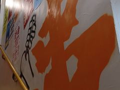-清真·老金烧烤(舜华南路店)