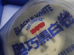 -好利来(荣民时代店)