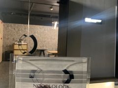 -里面·Noodlology(机电院店)