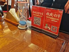 -面辣子·陕西家乡菜(钟楼店)