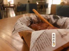 餐前面包-EN SPACE恩空间