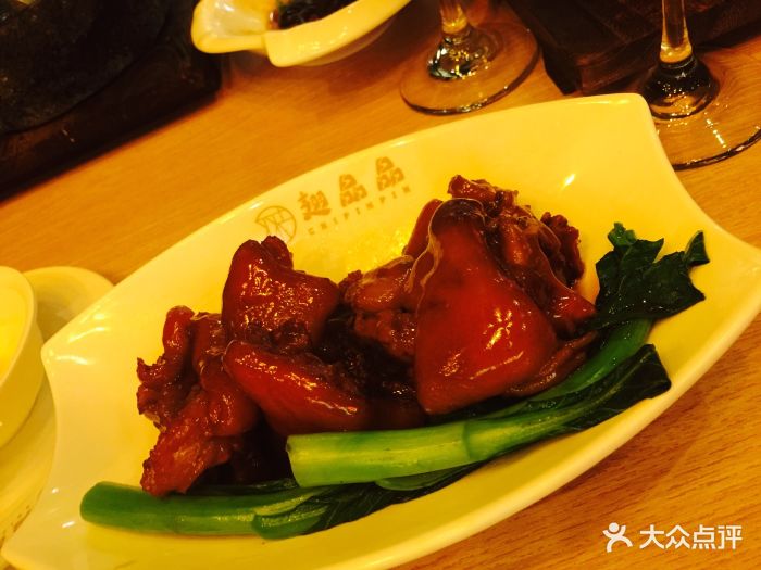 翅品品 鱼翅捞饭(龙之梦购物中心店)梅汁猪手图片 - 第5张