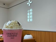-茉莉奶白(天水秦州万达广场店)