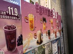 -DQ·蛋糕·冰淇淋(西城红场店)
