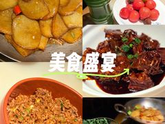 -绿茶餐厅(领展购物广场·中关村店)