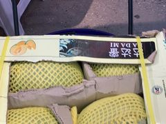 -嘿嘛仓储购(华明店)