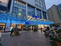 -凯德广场(武胜路店)