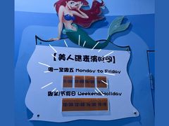 -苏州海洋馆